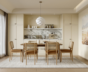 Modern Dining Room-ID:598035106
