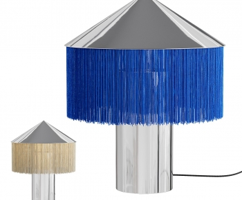 Modern Table Lamp-ID:914711008