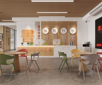 Modern Library-ID:181570111