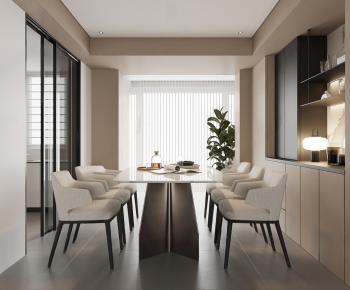 Modern Dining Room-ID:593293911