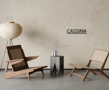 Modern Lounge Chair-ID:890306009