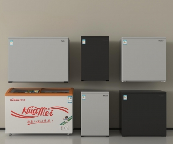 Modern Refrigerator Freezer-ID:994296074