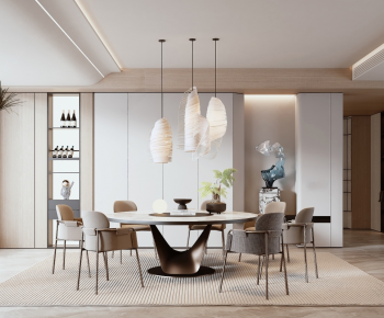 Modern Dining Room-ID:491122963