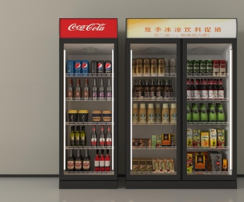 Modern Refrigerator Freezer-ID:621810911