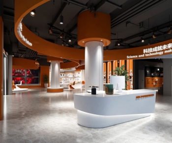 Modern Exhibition Hall-ID:755775935