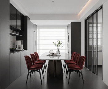 Modern Dining Room-ID:248725897