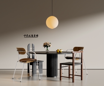 Modern Dining Table And Chairs-ID:197065114
