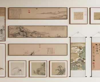 New Chinese Style Painting-ID:223259951