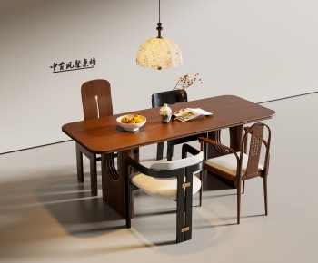 Modern Dining Table And Chairs-ID:331134081