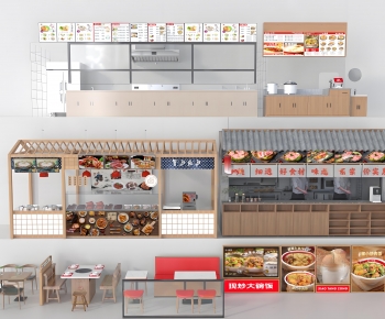 Modern Restaurant-ID:171324971