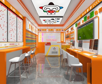 Modern Exclusive Shop-ID:590276962