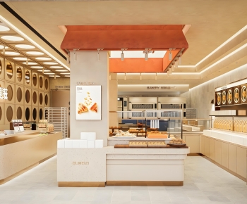 Modern Bakery-ID:894695046