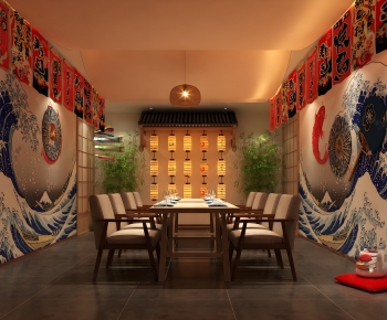 Japanese Style Restaurant Box-ID:789179096