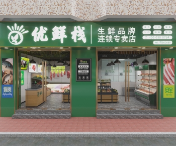 Modern Facade Element-ID:431439931