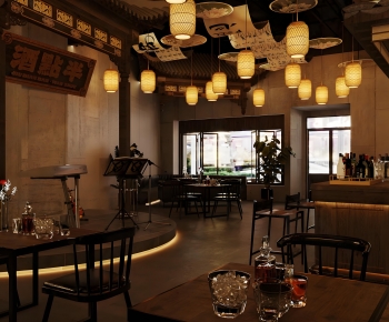 New Chinese Style Bar-ID:874504092