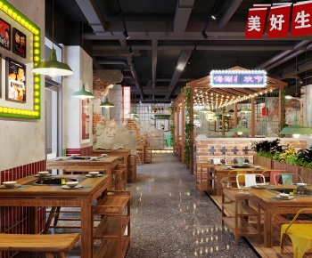 New Chinese Style Restaurant-ID:634455928