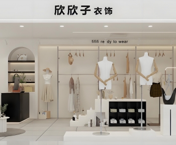 Modern Clothing Store-ID:934622059