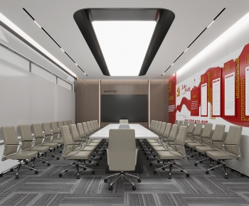 Modern Meeting Room-ID:156806951