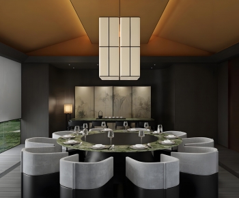 New Chinese Style Restaurant Box-ID:897433049