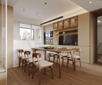 Modern Dining Room-ID:406347999