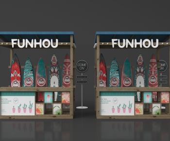 Modern Sales Vehicle-ID:129735954