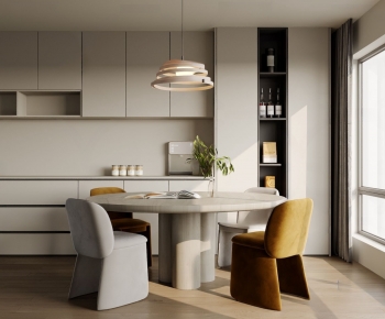 Modern Dining Room-ID:863358971