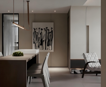 Modern Dining Room-ID:356283909