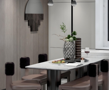 Modern Dining Room-ID:557637937