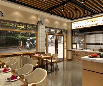 Modern Restaurant-ID:269866943