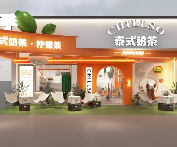 Modern Facade Element-ID:581692939