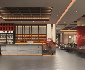 New Chinese Style Chinese Restaurant-ID:279037007