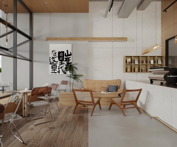 Modern Milk Tea Shop-ID:509164092