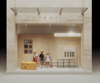 Modern Shop Window-ID:737173081