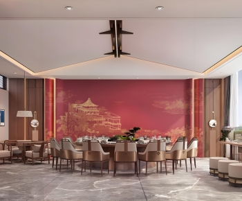 New Chinese Style Restaurant Box-ID:770977975