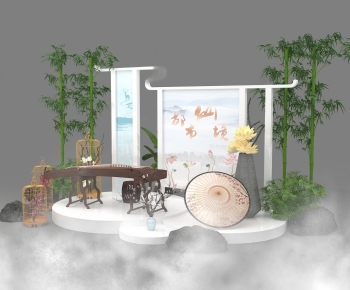 New Chinese Style Meichen-ID:539944896