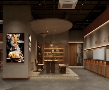 Modern Hot Pot Restaurant-ID:551558979