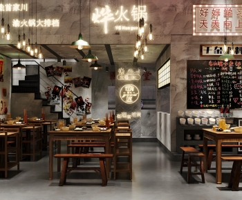 Industrial Style Barbecue Restaurant-ID:855400098