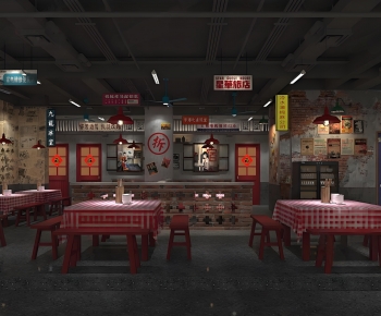 Retro Style Restaurant-ID:582551965