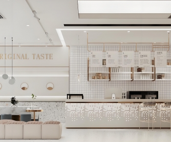 Modern Milk Tea Shop-ID:631284952