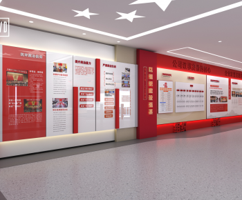 Modern Culture Wall-ID:694384102