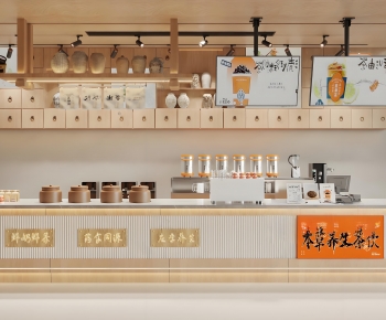 New Chinese Style Milk Tea Shop-ID:720609908