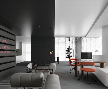 Modern Staff Area-ID:424202925