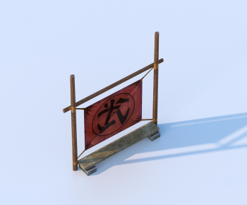 Modern Other-ID:238917111