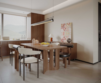 Modern Dining Room-ID:978559028