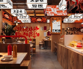 Modern Barbecue Restaurant-ID:673348904