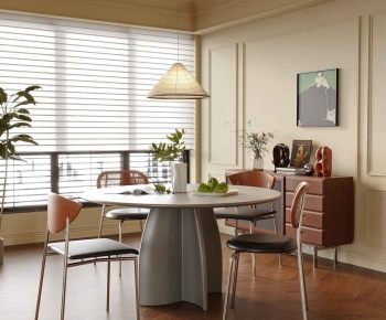 Modern Dining Room-ID:749856006