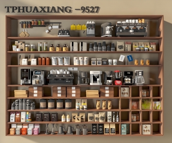 Modern Kitchen Electric Coffee Machine-ID:460272075