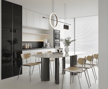 Modern Dining Room-ID:207240616