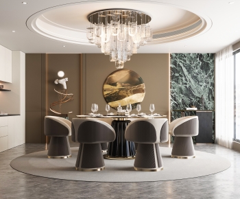 Modern Dining Room-ID:306375033