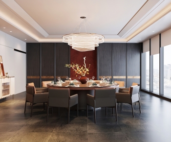 New Chinese Style Restaurant Box-ID:745771885